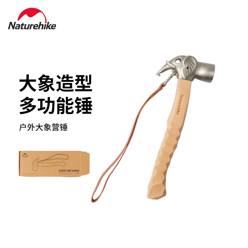 NaturehikeMultifunctionalOutdoorCampingToolTentPegsHammerCamp