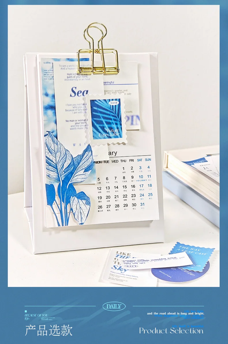 30 Stück blaue funkelnde Aufkleber INS Landschaft Aufkleber dekorative Stick Etiketten Tagebuch Album handgefertigtes Scrapbooking-Material – Detail 12