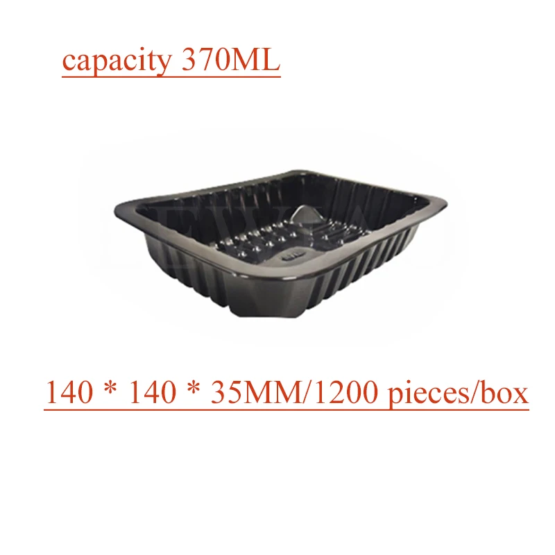 140X140X35MM370ML