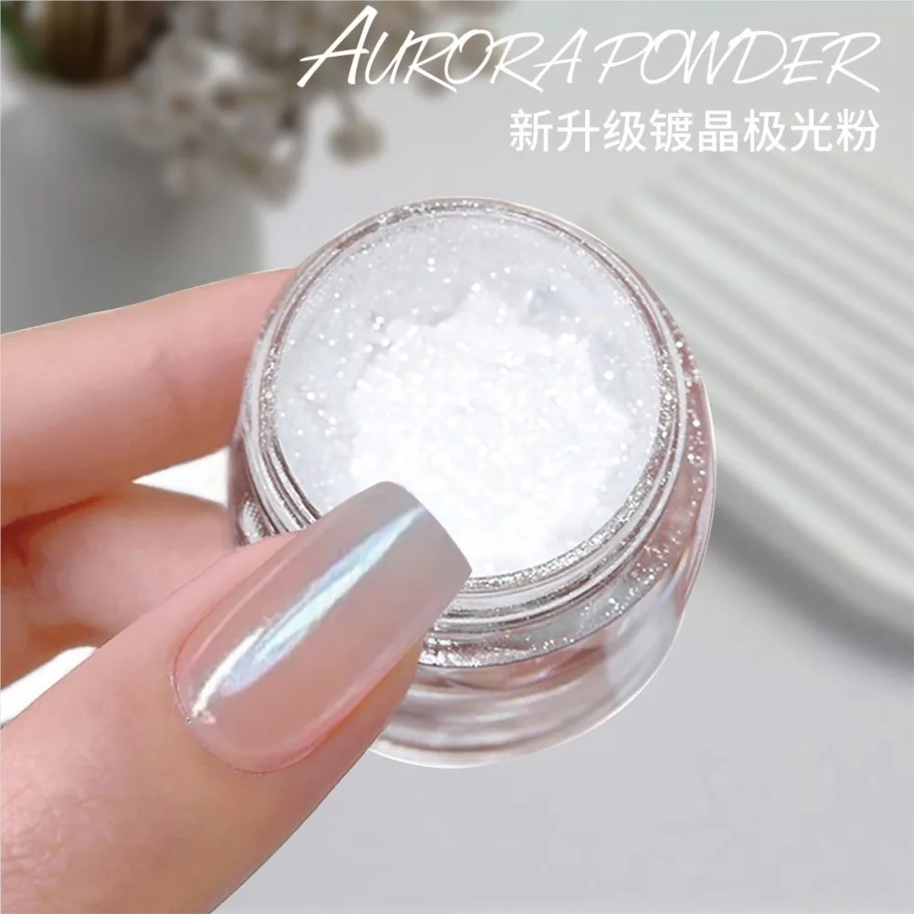 0.5g/Jar Aurora Plated Crystal Powder Nail Glitter Moonlight White Pearl Rub Powder DIY Super-Bright Mirror Chrome Fairy Powder