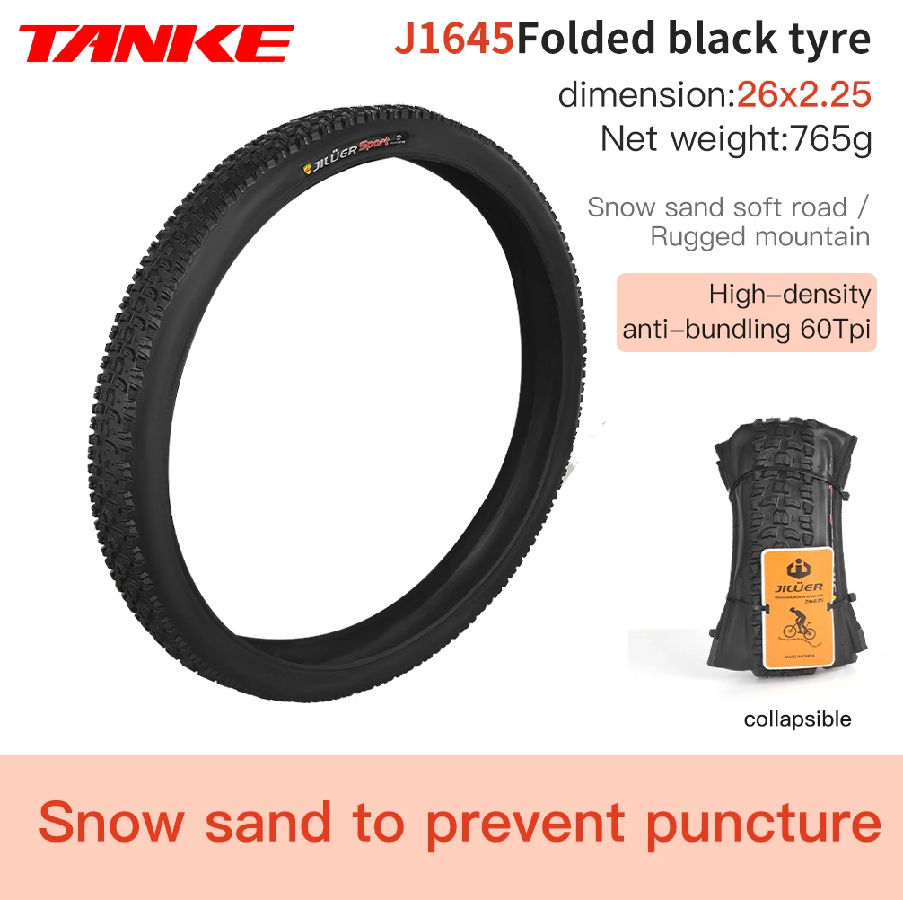 J1645 26x2.25 Black