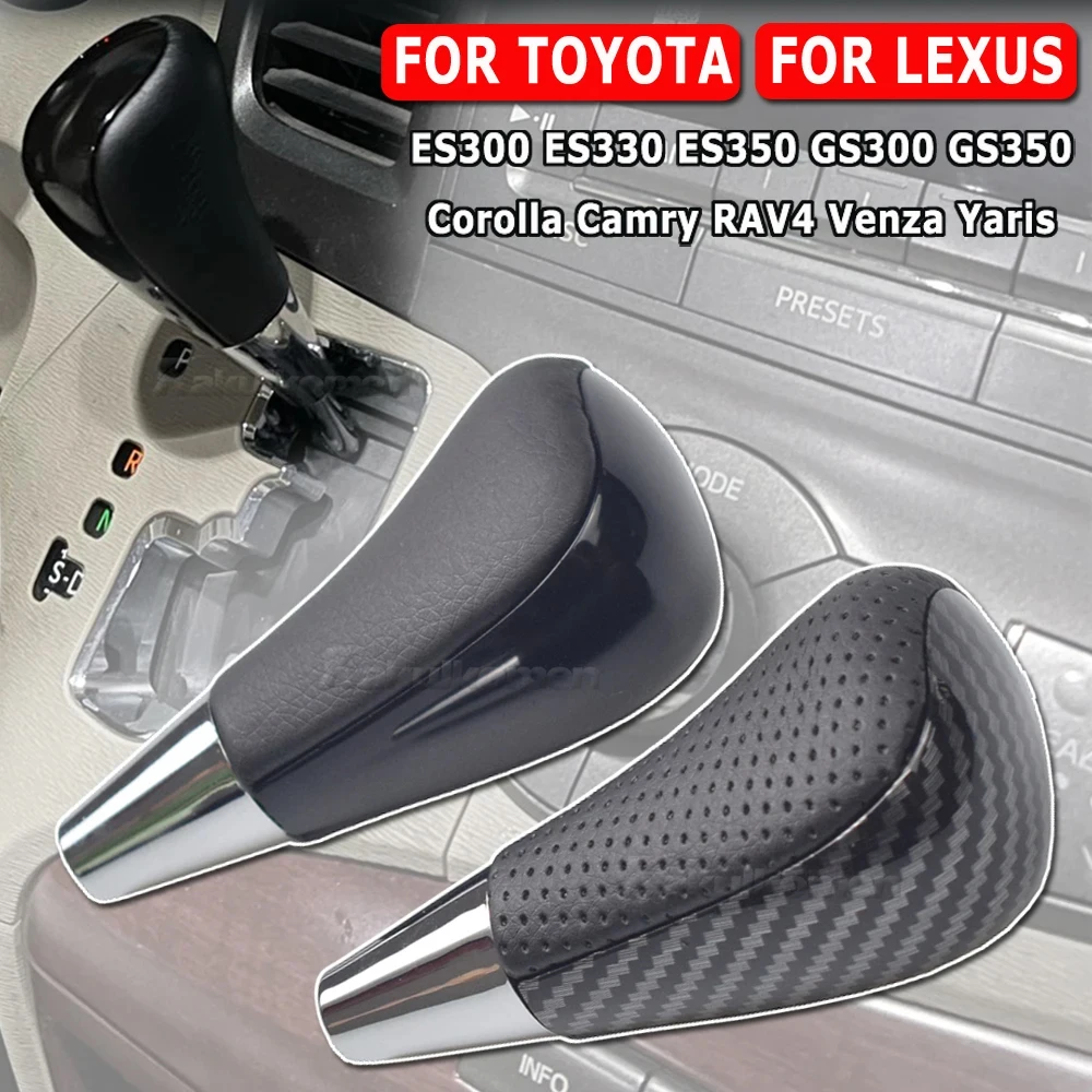 Automatische Schaltknauf Leder Shifter Hebel Stick Für Toyota Corolla Camry Yaris Rav4 Für Lexus IS GS LS RX ES Modelle