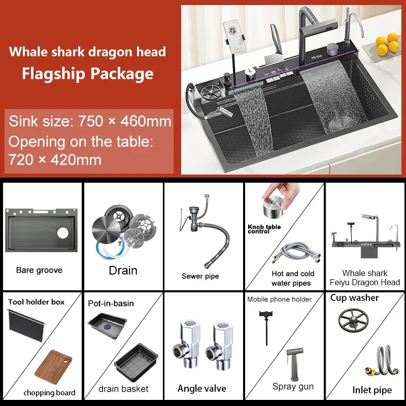 Stainless Steel Waterfall Kitchen Sink Honeycomb Scratch Resistant Right Drain Wash Basin Large Single Slot Smartphone Holder 6