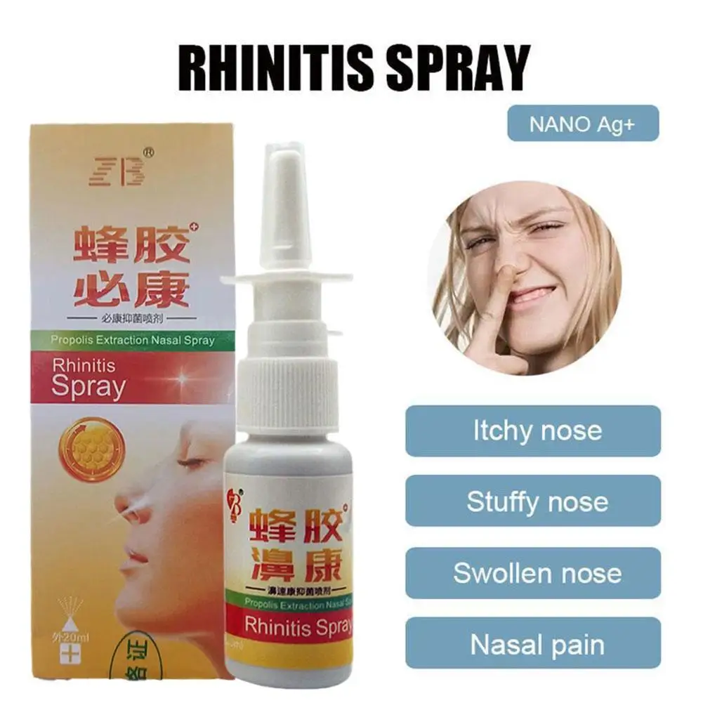 Propolis Extract Nose Spray To Relieve Nasal Discomfort Nasal Drops Runny Itching Allergic Rhinitis Nose Health And Medicine