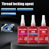LOOLIFL 50 ml brake screw clamping agent、rapid curing thread clamping、persistent agent anaerobic 222/242/243/262/263/271/272/290 6
