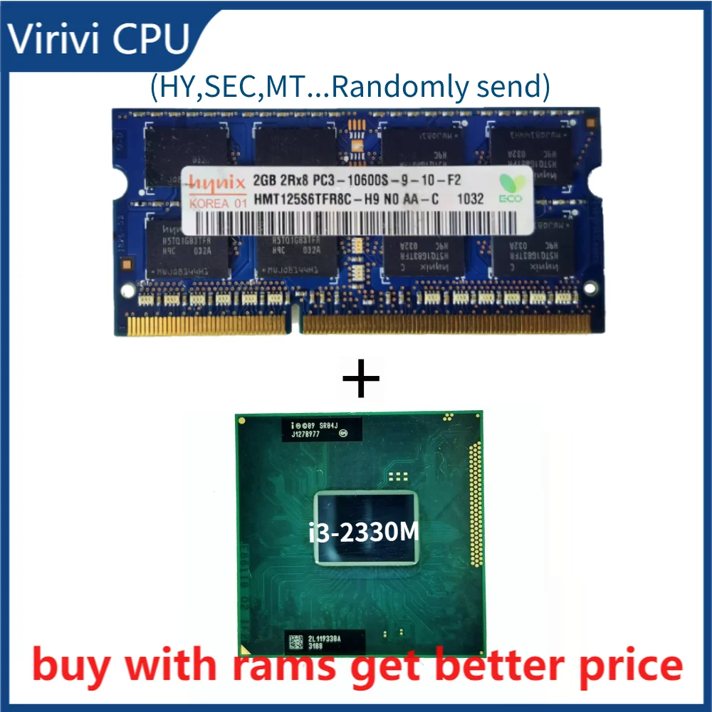 DDR3 2G 1333 МГц со i3-2330M SR04J 2 ГГц двухъядерный четырехпоточный процессор Porcessor L2 = 512M L3 3M