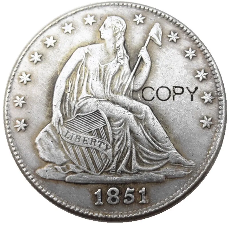 

США 1851-PO свобода сидя половина доллара посеребренные копии монет