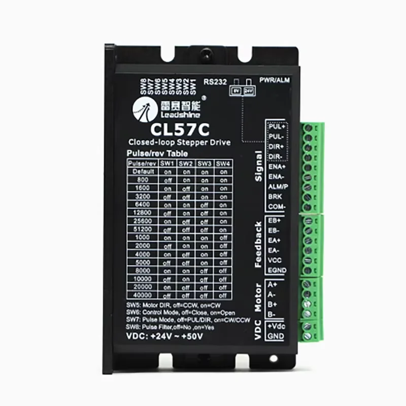 CL57C 새로운 폐쇄 루프 스테퍼 모터 드라이버 펄스 5V24V 조정 가능한 CME 시리즈