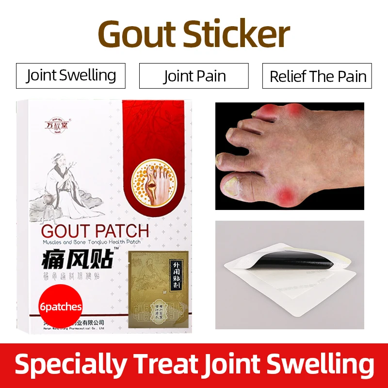 Наклейки для лечения подагры пластырь от боли в суставах и кости облегчения шее