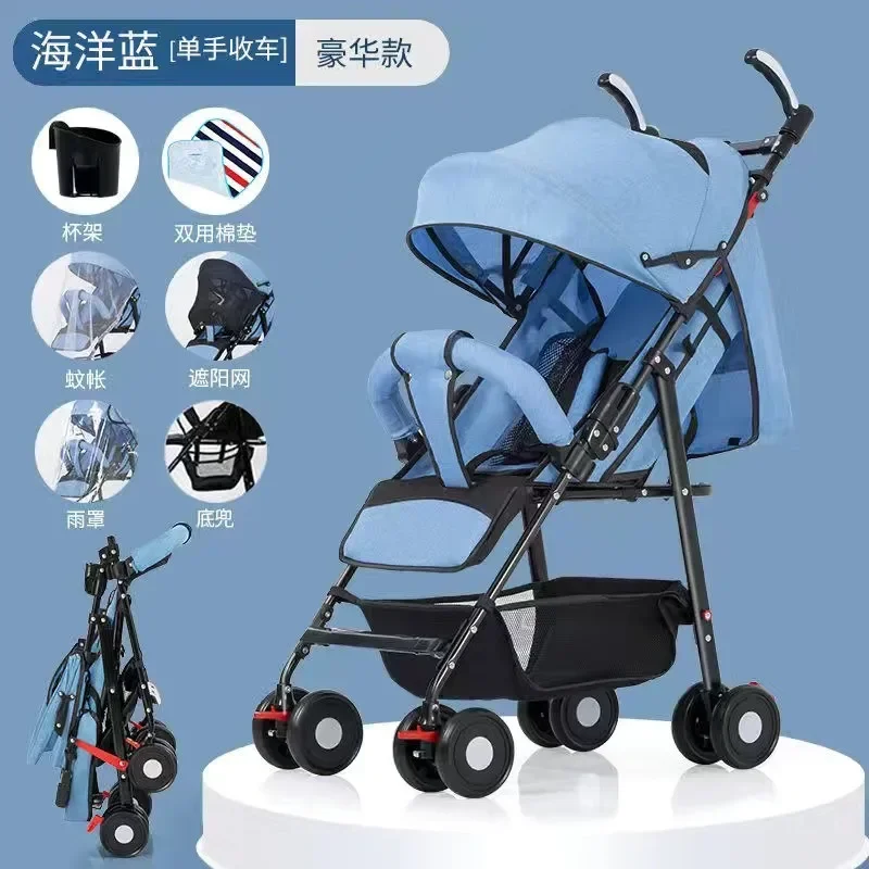 Baby strollers are portable and foldable, simple strollers can sit, lie down, go out, and fold