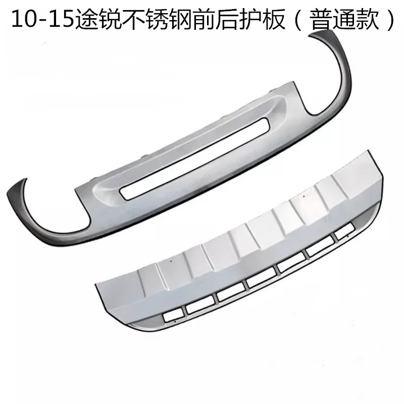 

Metal Front + Rear Bumper Bottom Guard Protector Accessories Car-styling Stainless Steel for Volkswagen Touareg GL 2010-2015