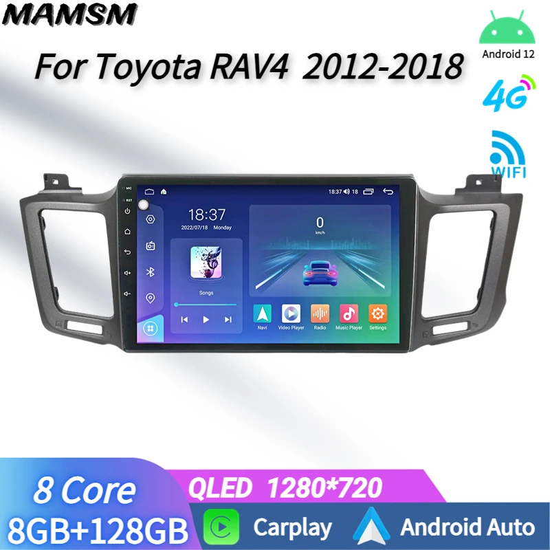 

Головное устройство 2 DIN, автомобильный мультимедийный плеер для Toyota RAV4 2012-2018, автомобильное радио с Android экраном, Carplay Bluetooth