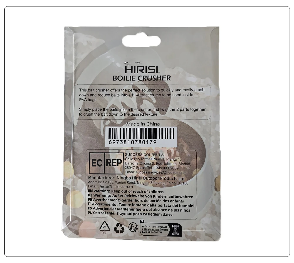 Hirisi Karpfen Angeln Köder Boilie Brecher Grinder Box Für Boilies Pellets Karpfen Köder, Der Angelgerät Zubehör WB11 – Detail 6