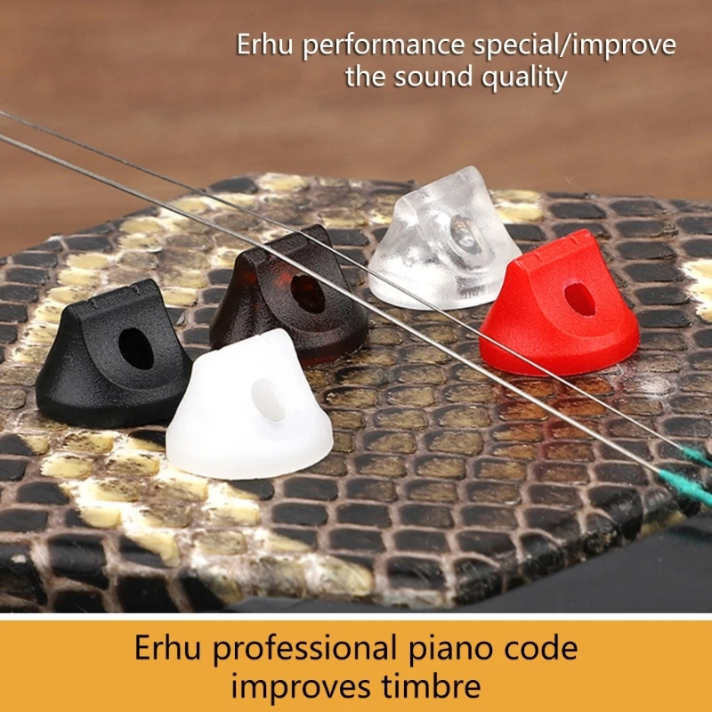 Erhuqin Code Erhu Bridge Parts Erhu Bridge Parts Musical Accessory Instrument Musical Instrument 69HD