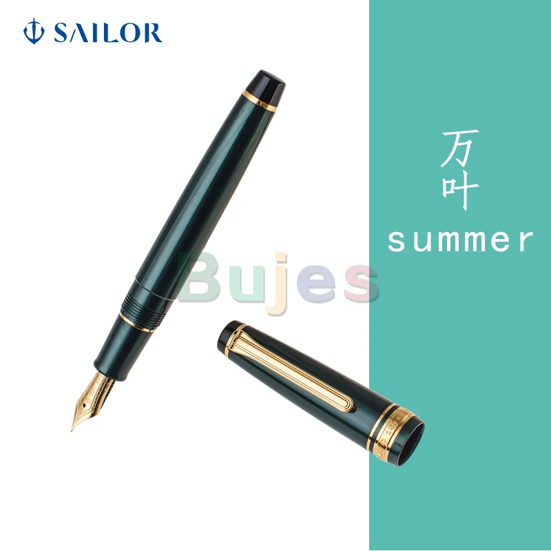 Ϸ 11-1224 SHIKIORI 1911 , 14K  , PMMA , ݵ , 繫  пǰ
