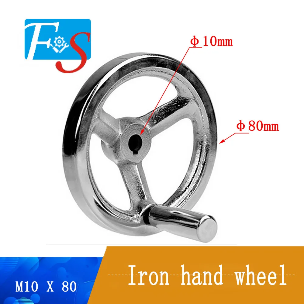 CNChandwheelThreadironhandwheelCastironchromemachinehandwheel