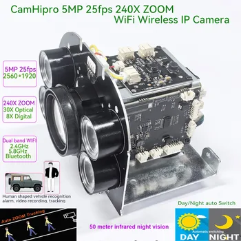 Telecamera IP Wireless WiFi CamHipro 50M IR con Zoom 240X, Sensore IMX 335, Registratore DV, Supporto SD, Microfono e Altoparlante