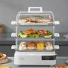 Steamer  Household Steam Pot Small Multi-Functional Large Capacity Three Layers and Multiple Layers  Box Electric Steamer Cooker 1