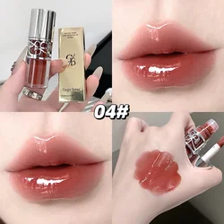 Glittering Mirror Lip Glaze - Shimmering Hydrating Lip Gloss, 8 Long - Lasting Shades (GX1390 - 4)