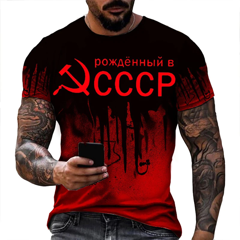 Soviet Union 3D Print Unisex T Shirt Summer Streetwear