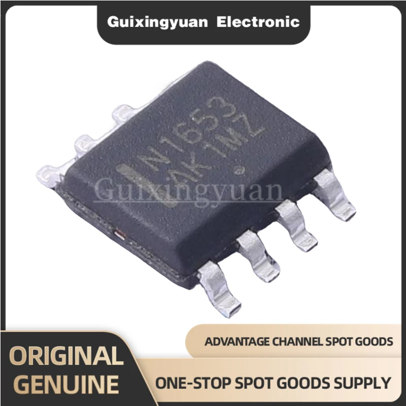 

[10PCS] 100% New NCP1653DR2G CP1653DR2G SOP-8 Chip