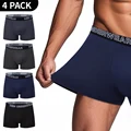 4PCS-YZT-DK-MEN