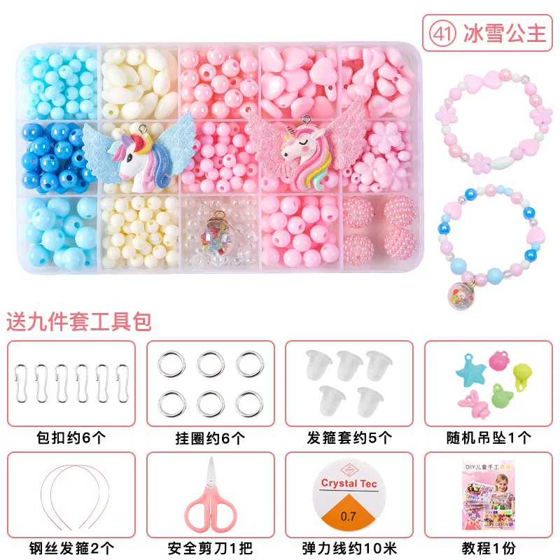 Girls DIY Pearl Bead Jewelry Making Kit - Creative Art & Craft Set for Bracelets, Rings & Necklaces