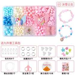 Girls DIY Pearl Bead Jewelry Making Kit - Creative Art & Craft Set for Bracelets, Rings & Necklaces (Pink)