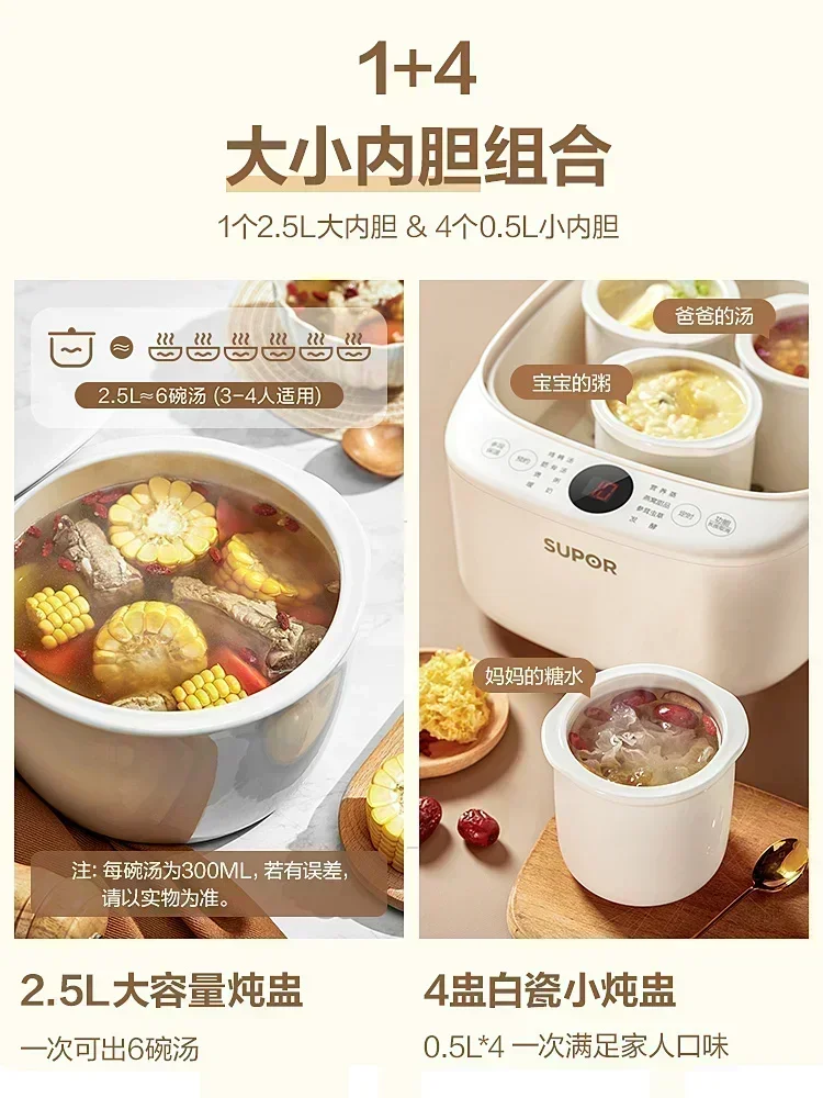 Electric stew pot. Electric steamer stew pot. Water stew. Home restaurant. Fully automatic. Soup pot. New. 5