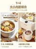 Electric stew pot. Electric steamer stew pot. Water stew. Home restaurant. Fully automatic. Soup pot. New. 5