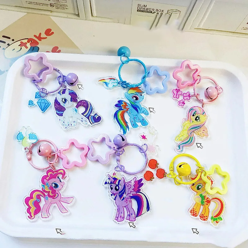 Kawaii My Little брелок для ключей с пони Pinkie Pie Fluttershy Rainbow Dash мультфильм аниме рюкзак подвеска маленький колокольчик аксессуары подарок игрушка