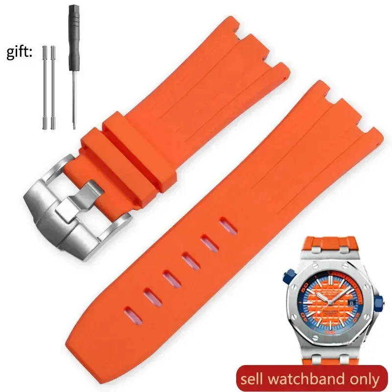 Premium Men's Waterproof Rubber Silicone Watchband - 28mm Strap