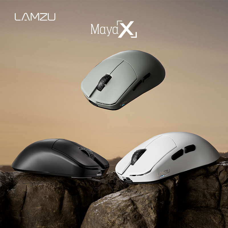 LAMZU MAYA X Gaming Mouse (8K Dongle Included, Web Driver Compatible)