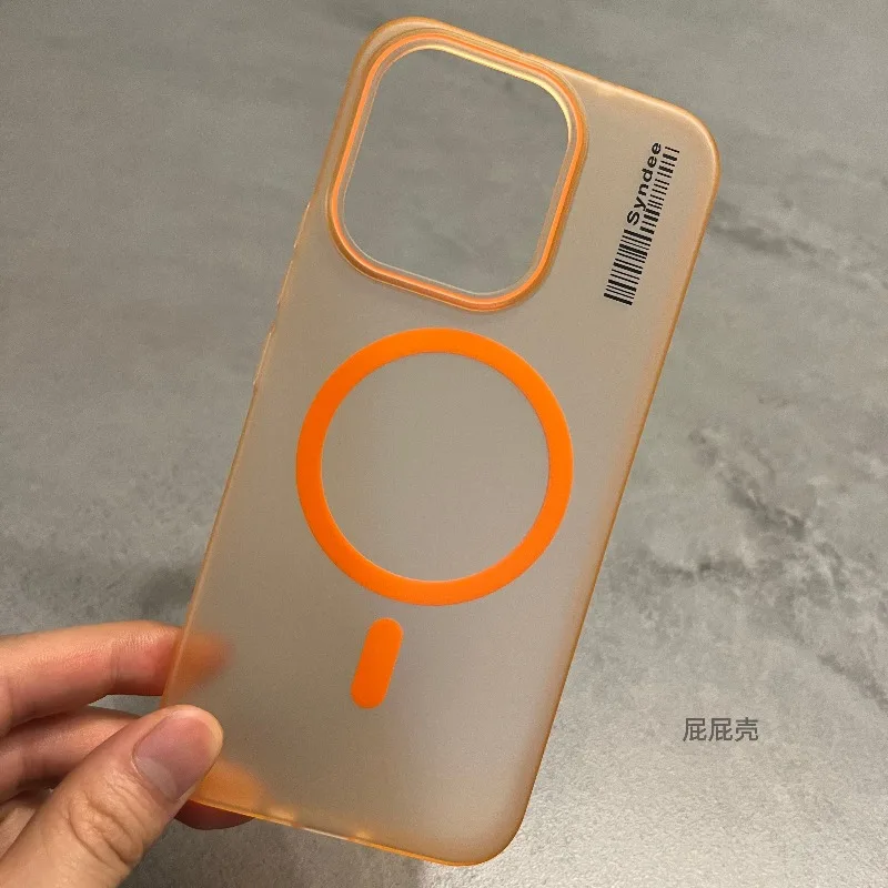 Frosted Translucent Matte Magnetic Shockproof PC Case