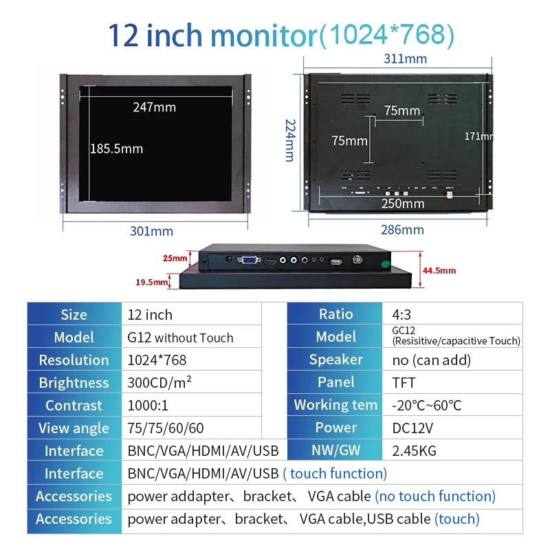 12인치 산업용 저항성 터치스크린 모니터 1024x768 LCD 디스플레이 VESA 마운트 HDMI VGA BNC AV USB 키오스크 POS 시스템용