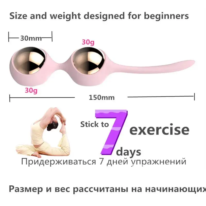Professiona Vaginal Balls Kegel Exercises Metal Egg Yoni Ball Wa Beginners for Women for Exercise Tighten Toys Ben Sex Vagina