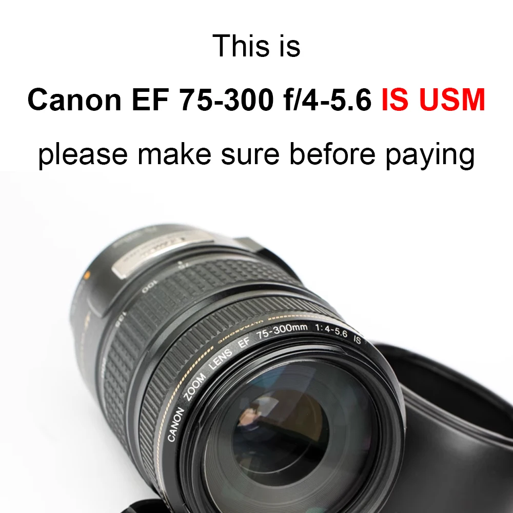 ET-64II バヨネットレンズフード Canon 75-300 f/4-5.6 IS USM