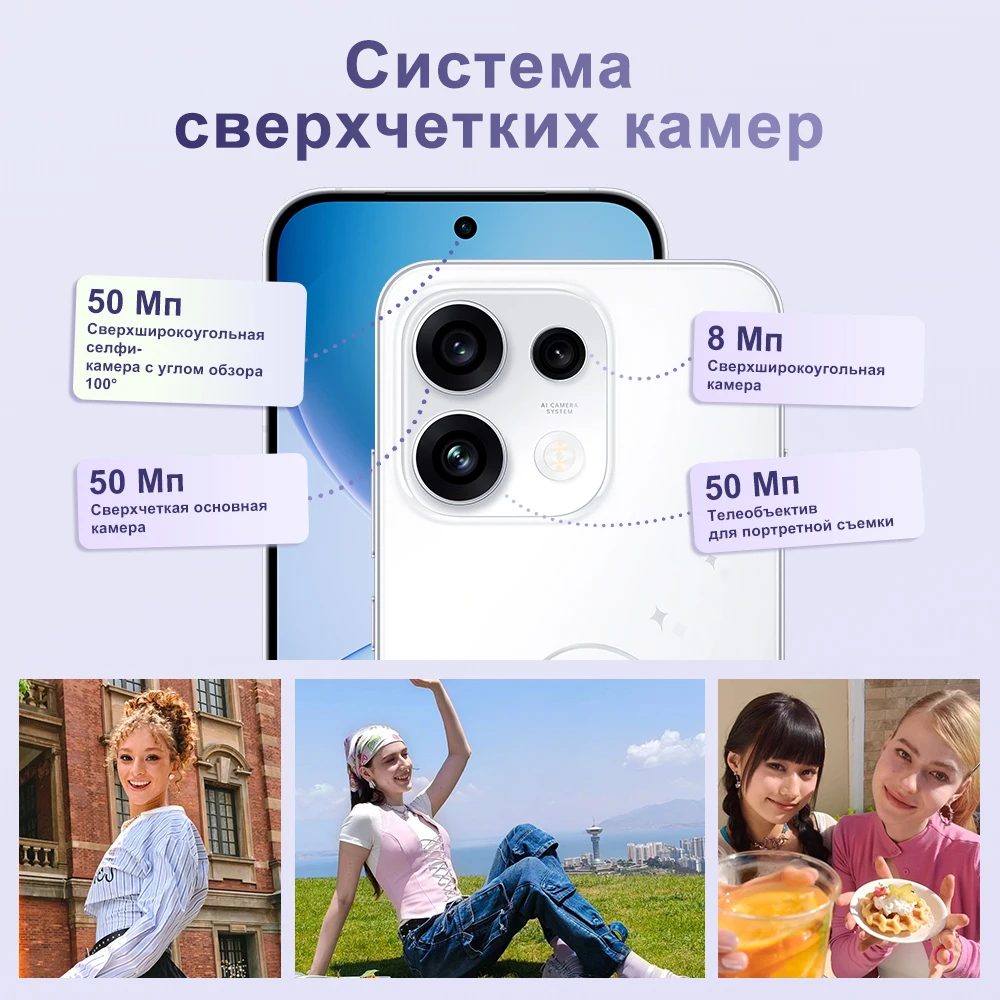 الإصدار العالمي من هاتف OPPO Reno16 F 5G الذكي، معالج MediaTek Dimensity 7300-Energy، شاشة AMOLED بحجم 6.57 بوصة وتردد 120 هرتز، بطارية 7000 مللي أمبير، كاميرا 50 ميجابكسل.