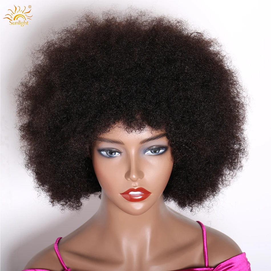 Afro Kinky Curly Wigs With Bangs Human Hair Afro Wig Short Fluffy Hair Wigs for Black Women Soft Natural Afro Wig 180% Density