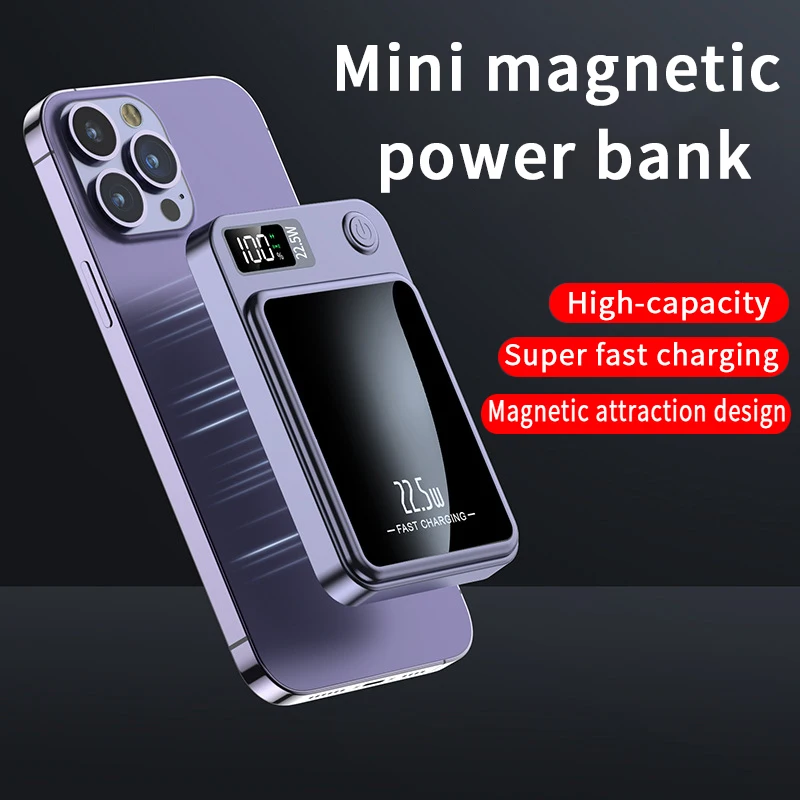 10000mAh20000mAh Magnetic Power Bank Outdoor Hiking Camping Supplies Portable Wireless Fast Charging PowerBank for IPhone Huawei