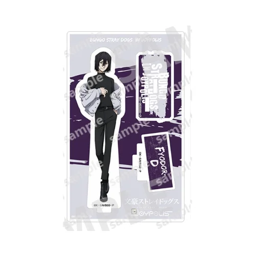 16 스타일 게임 Fyodor·D 아크릴 스탠드 인형 애니메이션 피규어 모델 플레이트 코스프레 장난감 선물용