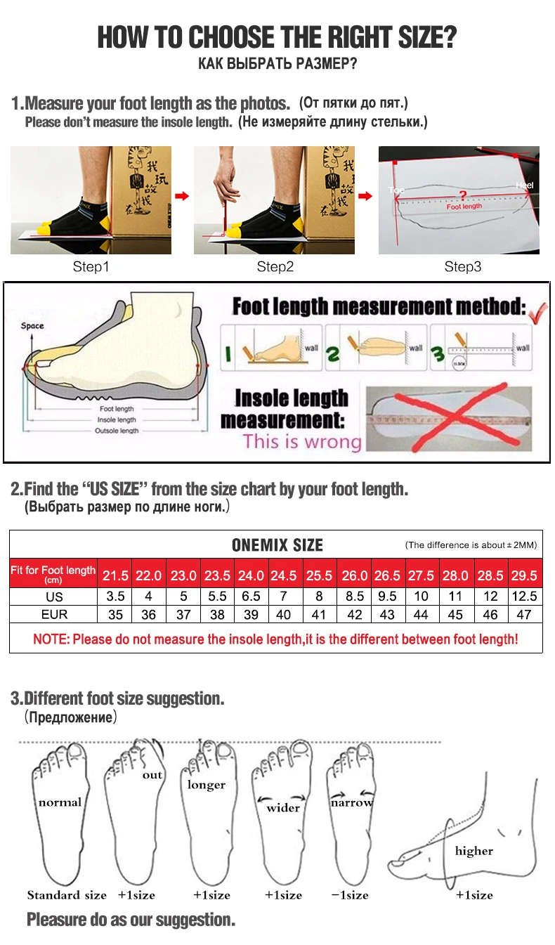 Description Picture 3 of itemONEMIX 2024 New Women Jump Rope Air Cushion Sshoes Sports Breathable Comfortable Walking Running Shoes Men Sneakers