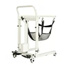 Disabled Elderly Bathroom Safety Shower Electric Lift Toilet Seat Commode Chair 2