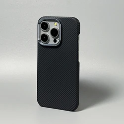 Carbon Fiber Texture Magnetic Phone Case with Magsafe and Drop Resistant Alloy Lens - iPhone 15 (Black Stripe)