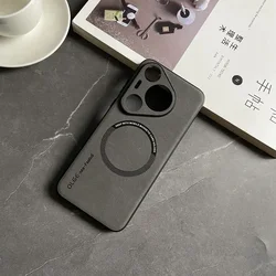 Magnetic Leather Faux Back Cover - Premium Phone Case for Nova 12 (Gray)