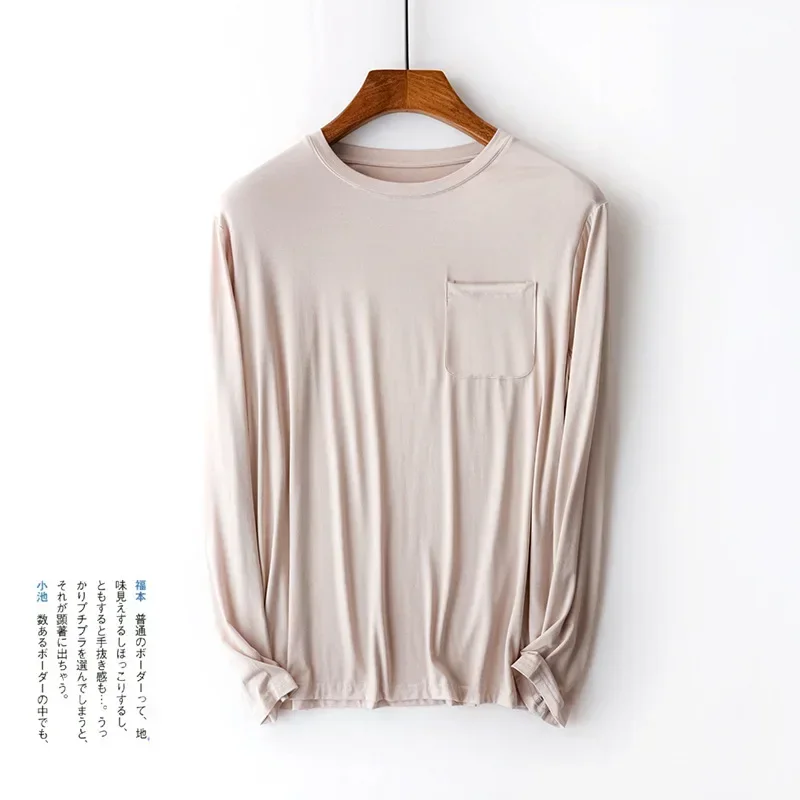 Modal Men's Long Sleeved Tshirt Pajamas Skin Friendly and Breathable Loose Size Men's Home Clothing Thin Pijama Hombre Sleepwear