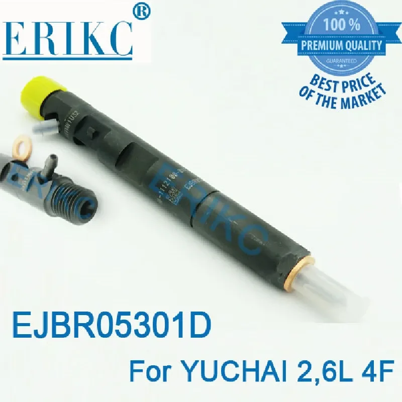

5301D ERIKC Diesel EJBR05301D, новые детали для дизельного двигателя комплект топливных форсунок EJB R05301D для двигателя YUCHAI