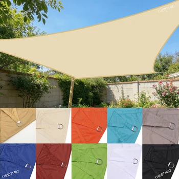 Waterproof Sun Shade Sail 1