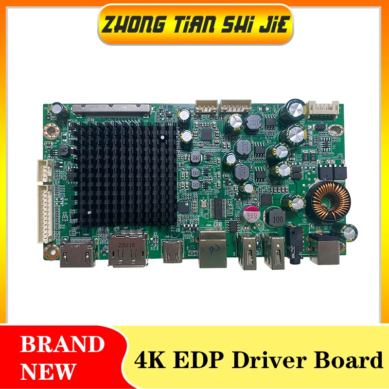 HDMI 및 TYPE-C EDP LCD 드라이버 보드, 4K 60hz