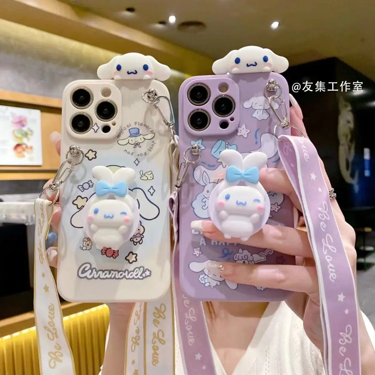 iPhoneアクセサリー mi-koi Cell Phone Charm White or Black Koi Fish With Sun Moon Night